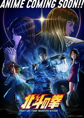 机械之心机战动漫全集免费观看