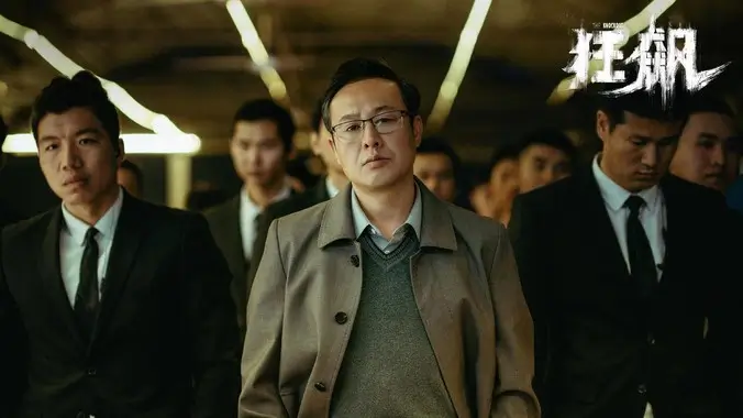 经典老片4K修复版在线观看